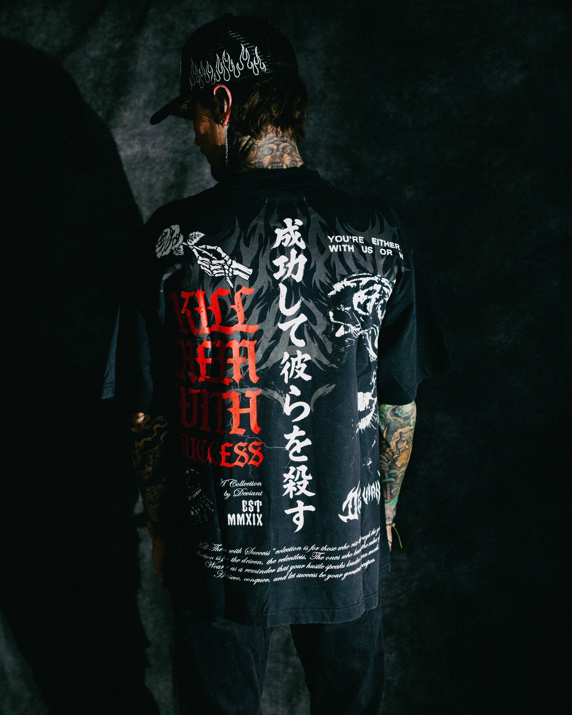 PREMIUM TIGER SHIRT