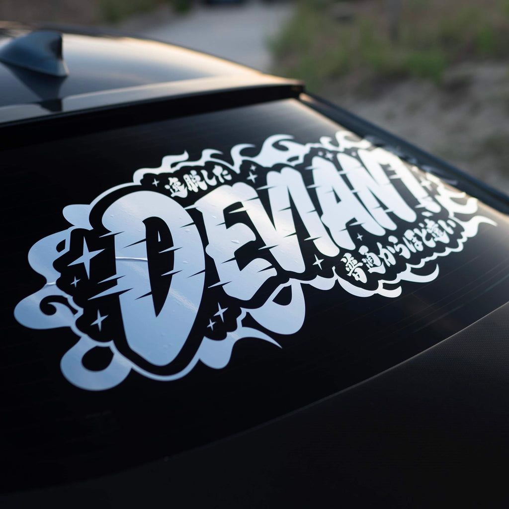 FLAME BACK WINDOW BANNER